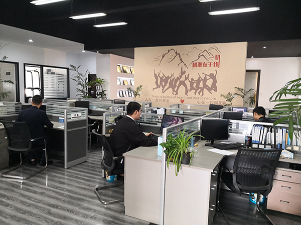 辦公環境